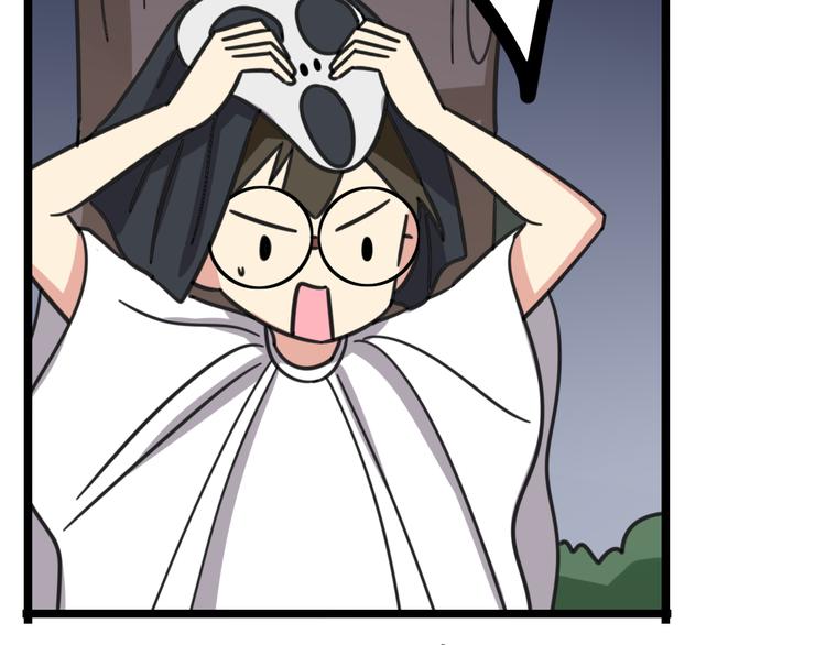 第20话 试胆大会-第77话