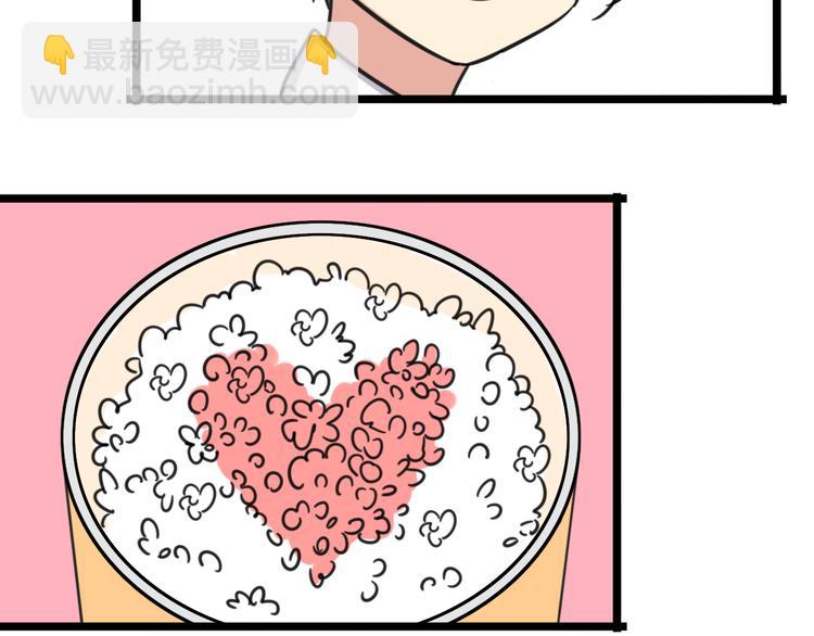 第24话 爽朗的笑声-第81话