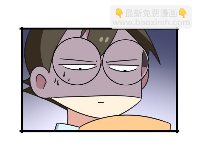 第24话 爽朗的笑声-第81话