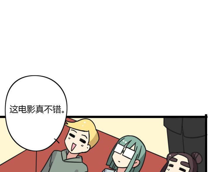 第24话 爽朗的笑声-第81话