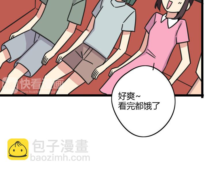 第24话 爽朗的笑声-第81话