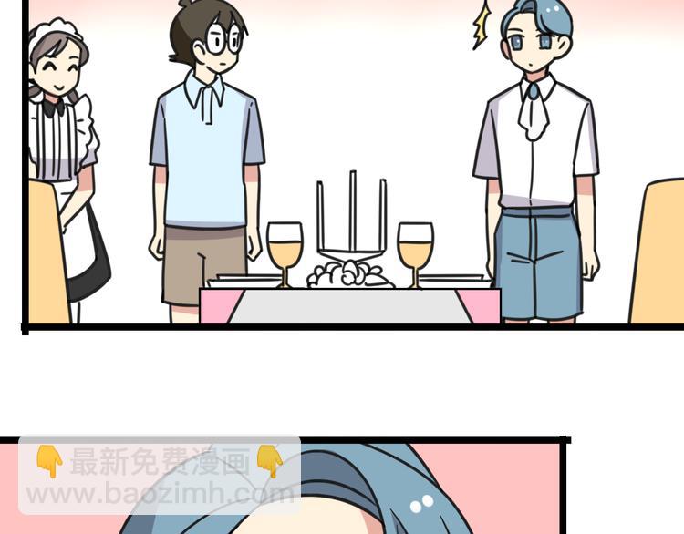 第24话 爽朗的笑声-第81话