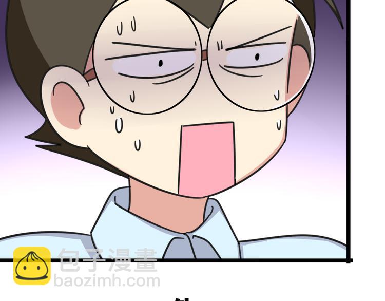 第24话 爽朗的笑声-第81话