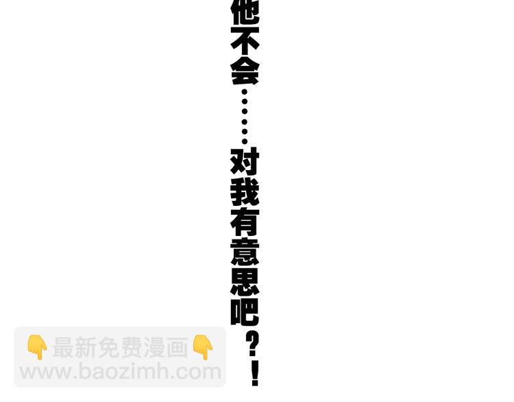 第24话 爽朗的笑声-第81话