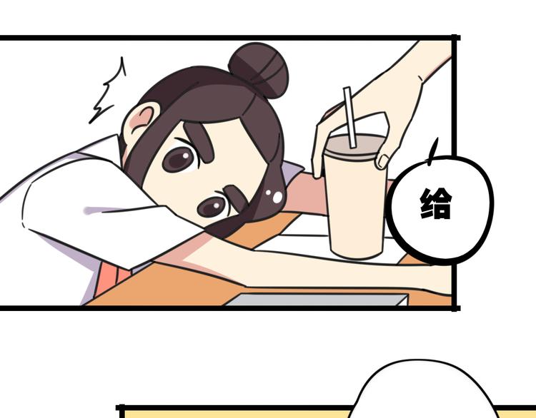 第26话 新学期要有新气象-第83话