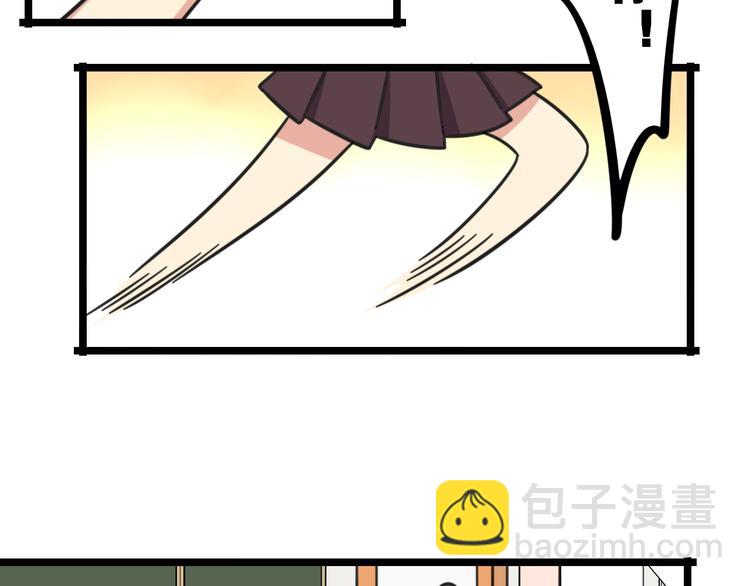 第26话 新学期要有新气象-第83话