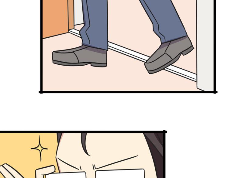 第26话 新学期要有新气象-第83话