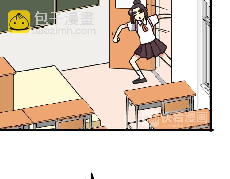 第26话 新学期要有新气象-第83话