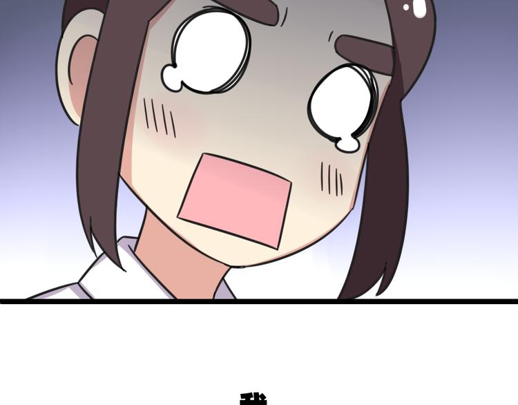 第26话 新学期要有新气象-第83话