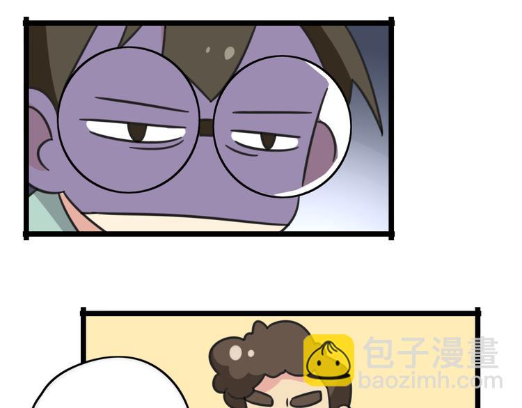 第28话 &ldquo;诅咒&rdquo;-第85话