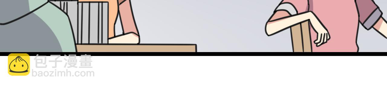 第30话 两人时光-第87话