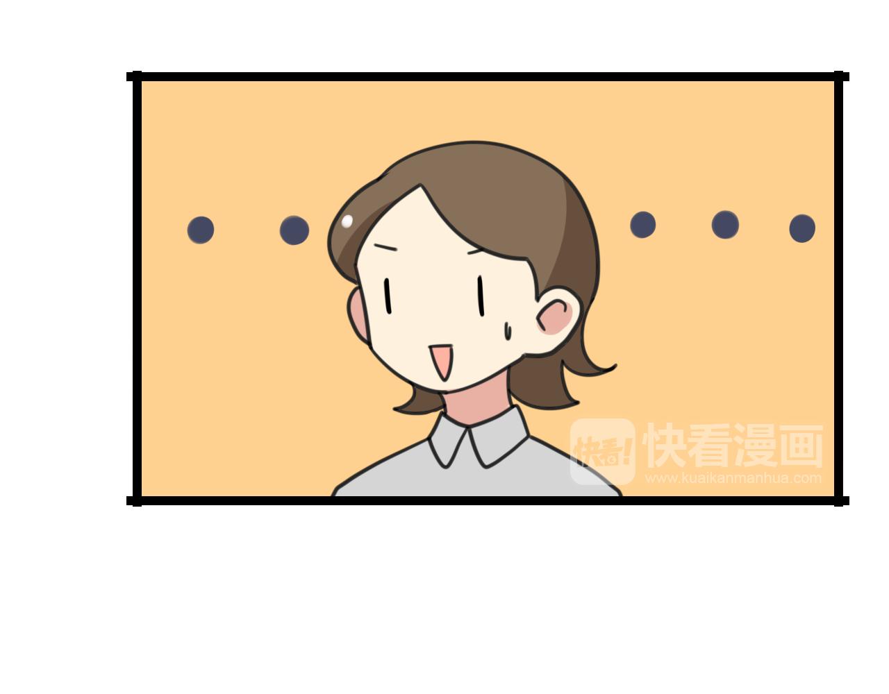 第32话 萌萌-第89话