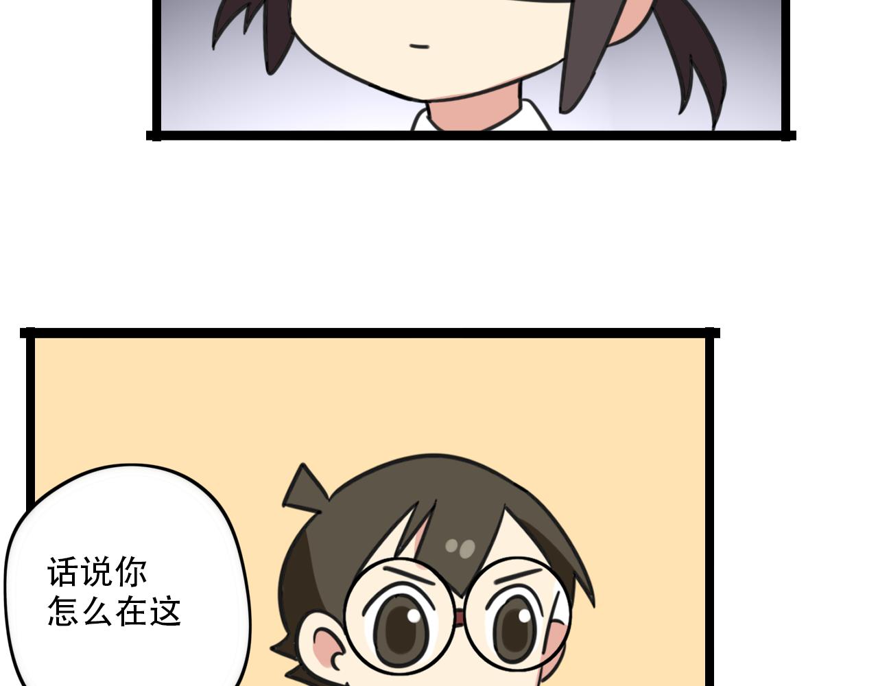 第32话 萌萌-第89话