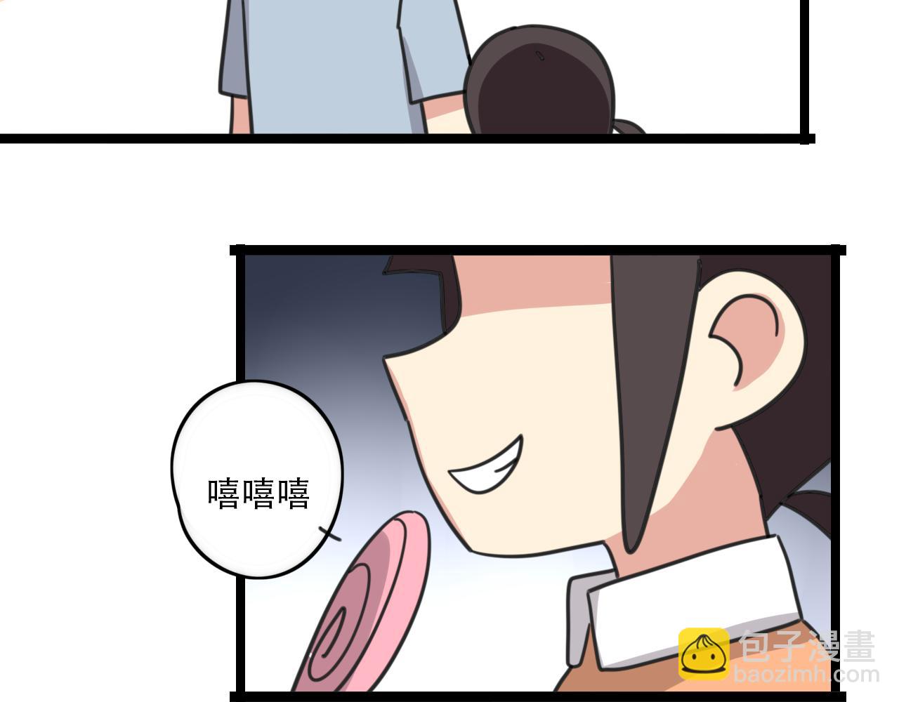 第32话 萌萌-第89话