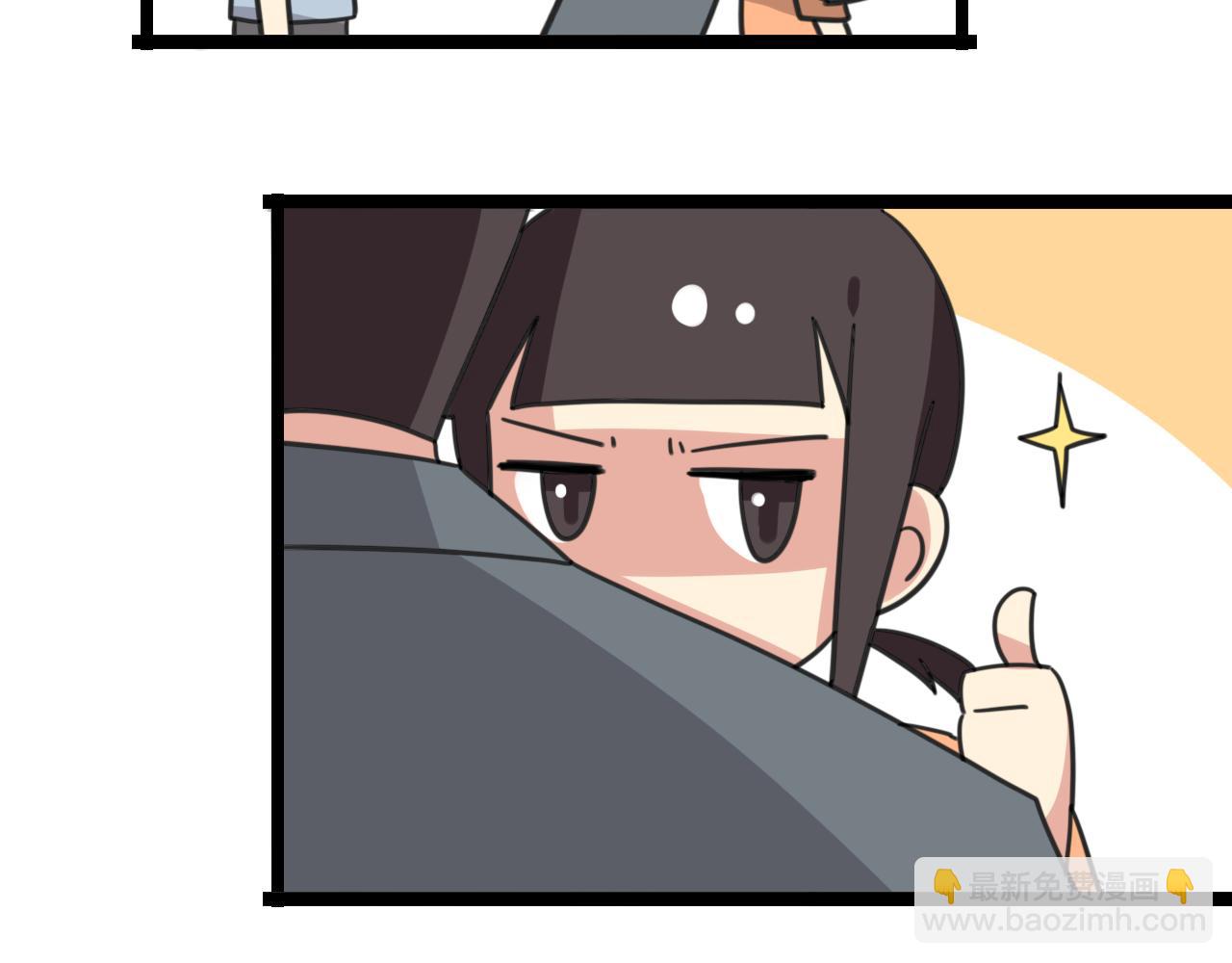 第32话 萌萌-第89话