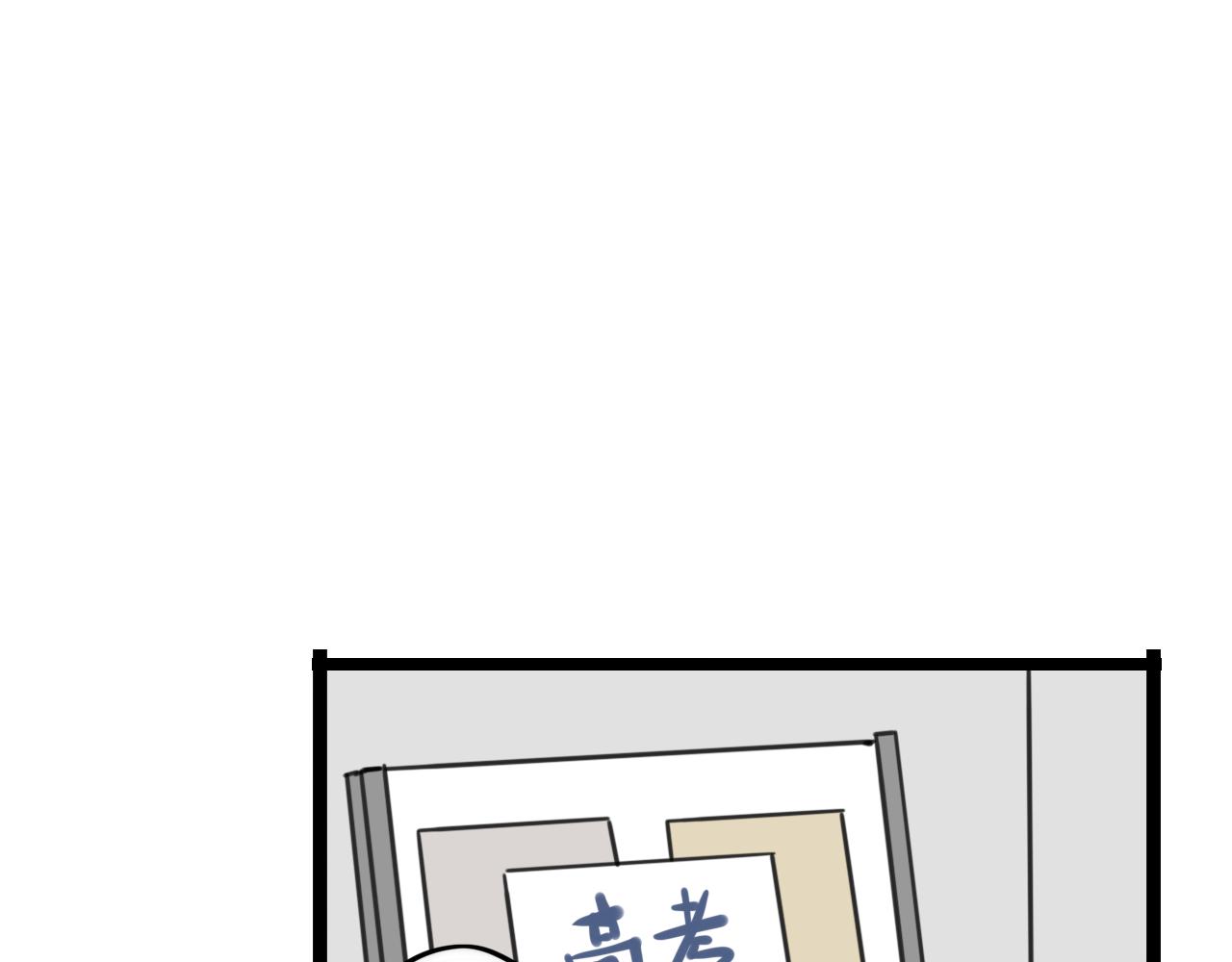 第32话 萌萌-第89话