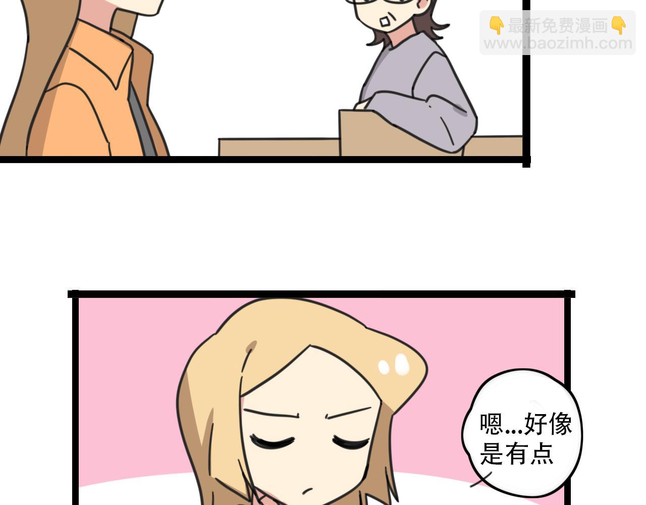 第34话 母性光辉-第91话