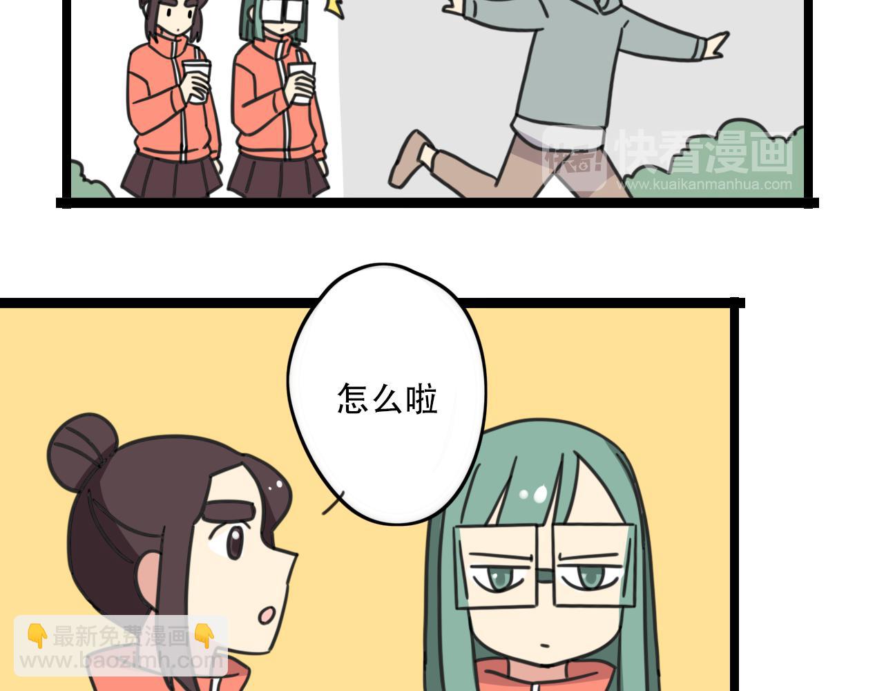 第34话 母性光辉-第91话