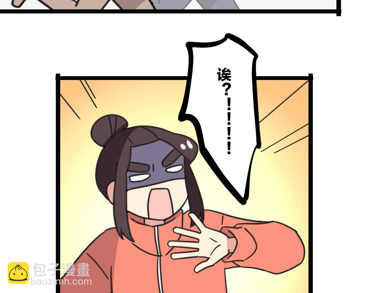 第34话 母性光辉-第91话