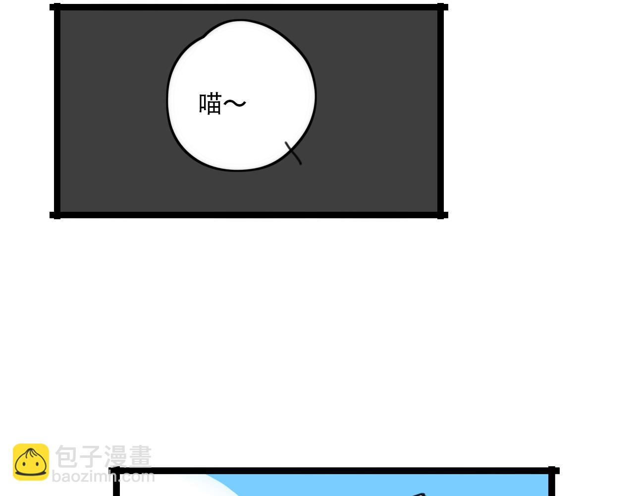 第34话 母性光辉-第91话
