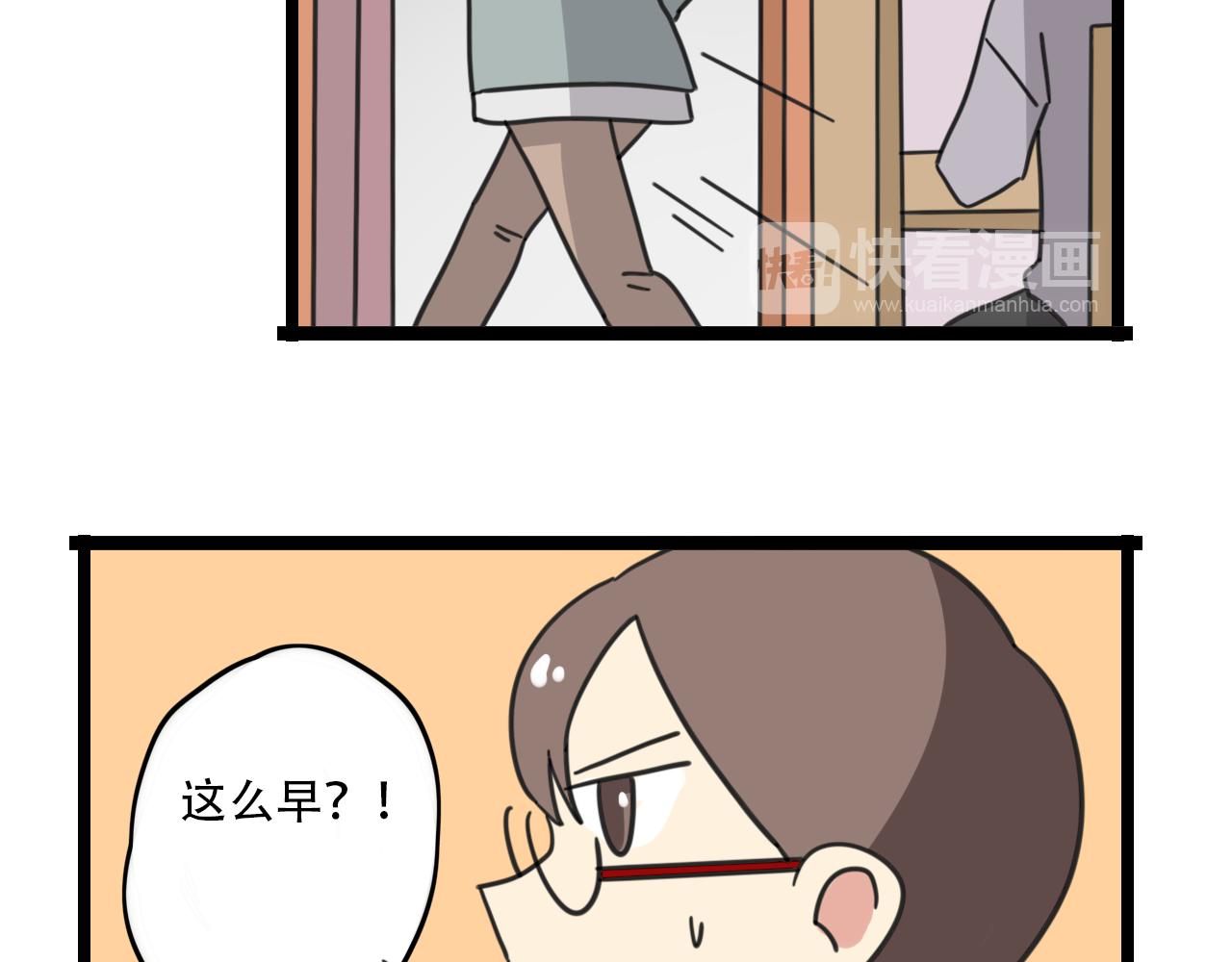 第34话 母性光辉-第91话