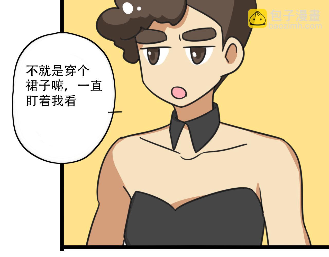 第36话 白日梦-第93话