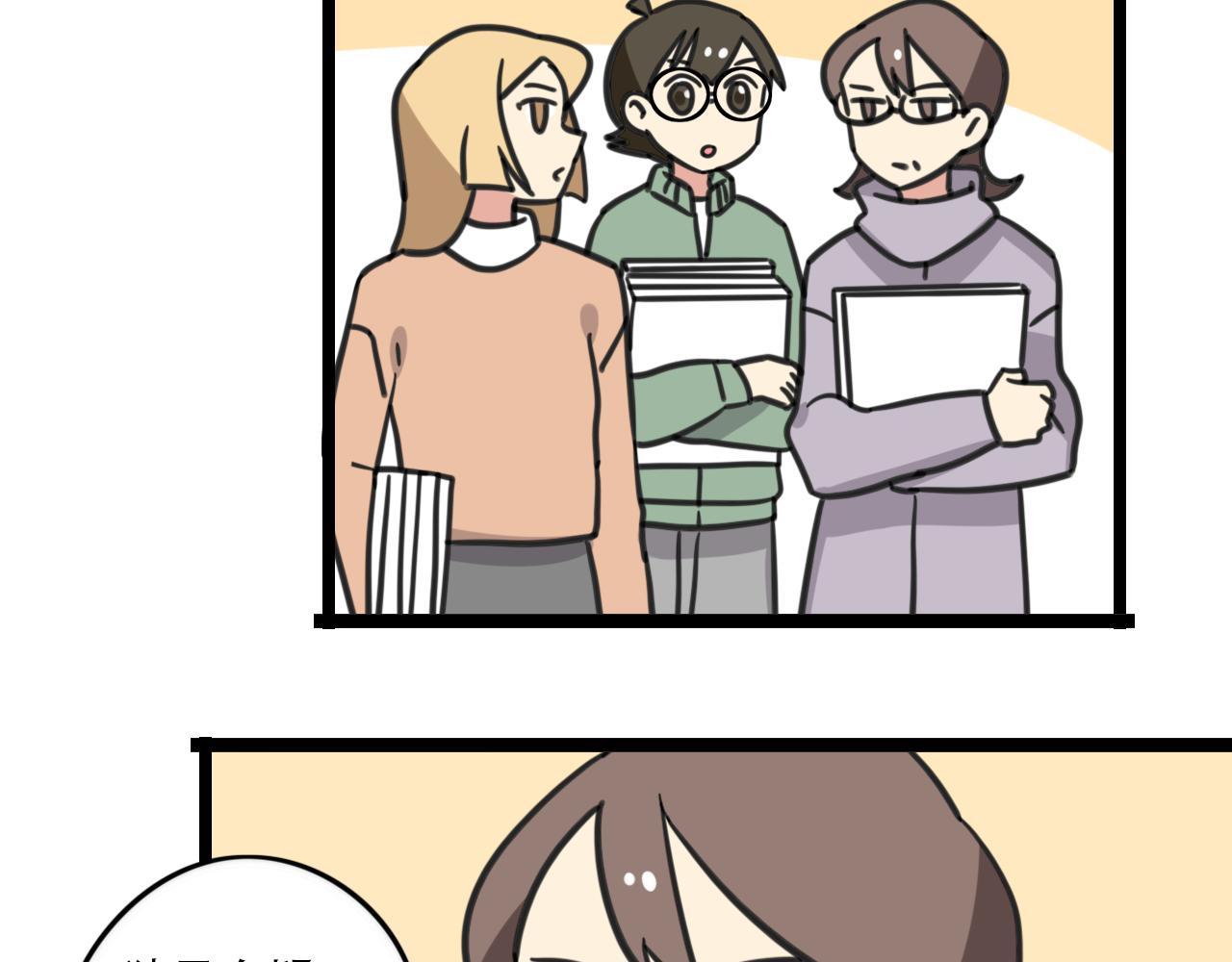 第38话 一起努力-第95话