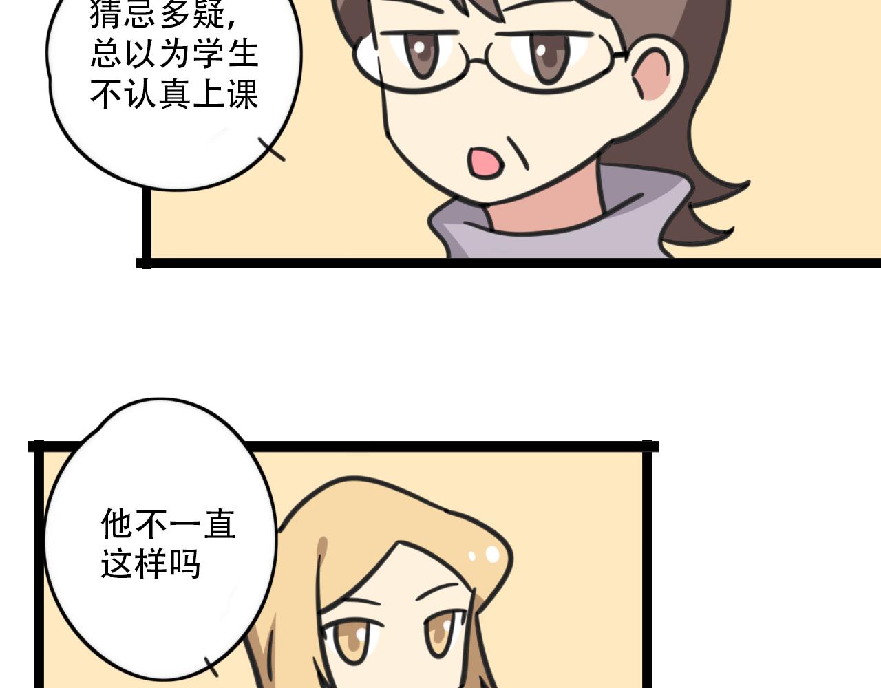 第38话 一起努力-第95话