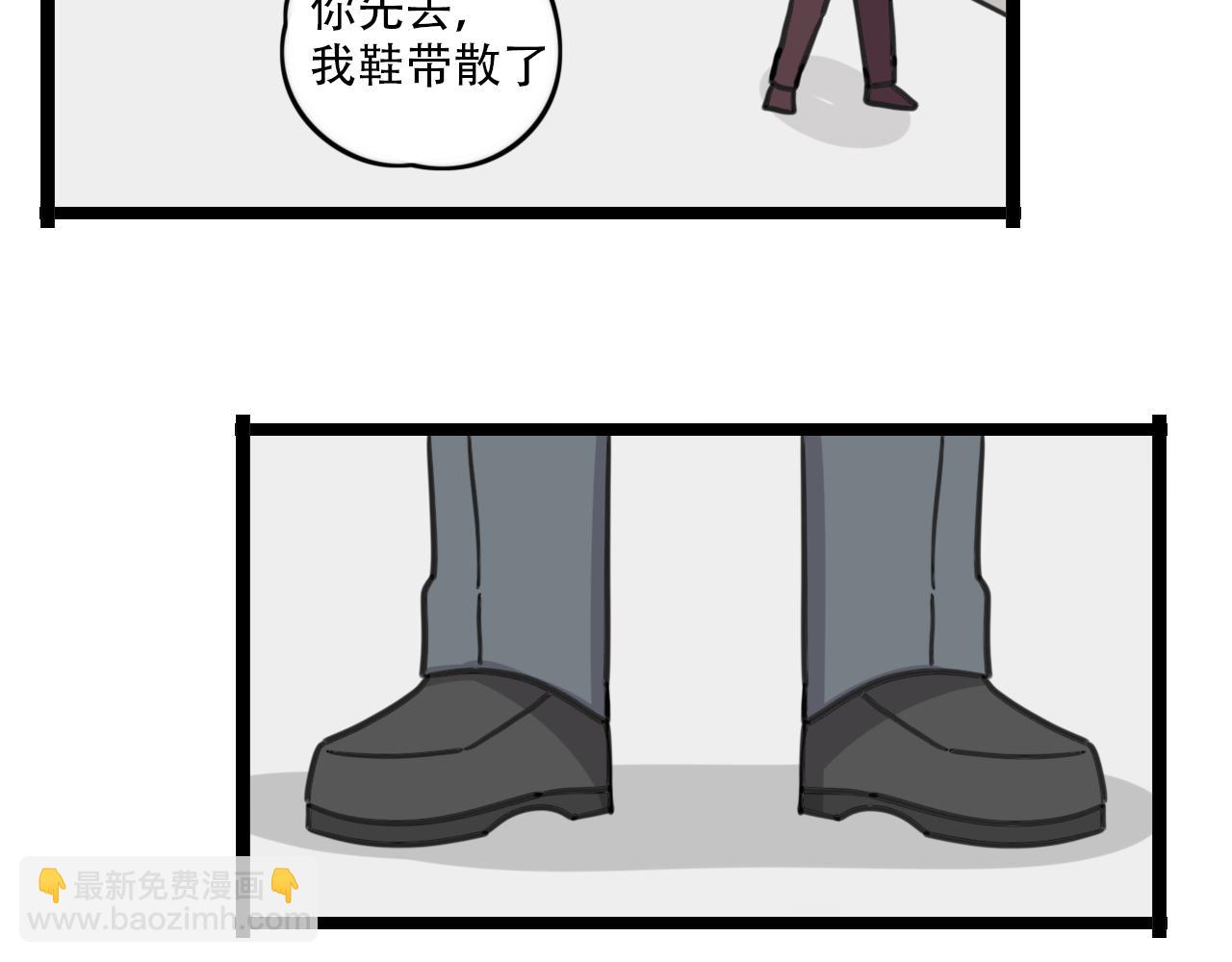 第38话 一起努力-第95话