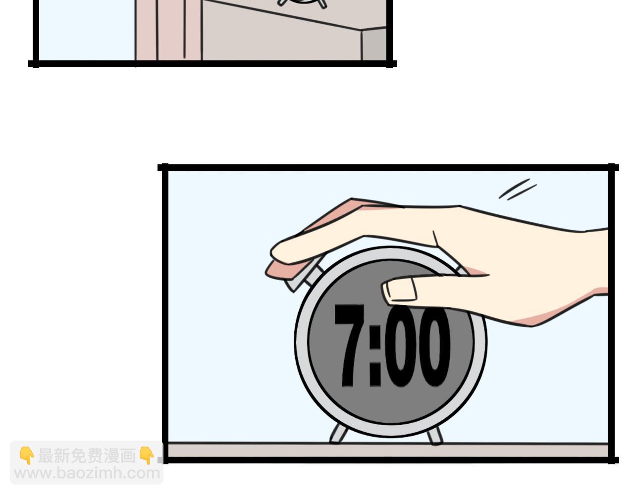 完结篇 未来加油-第97话