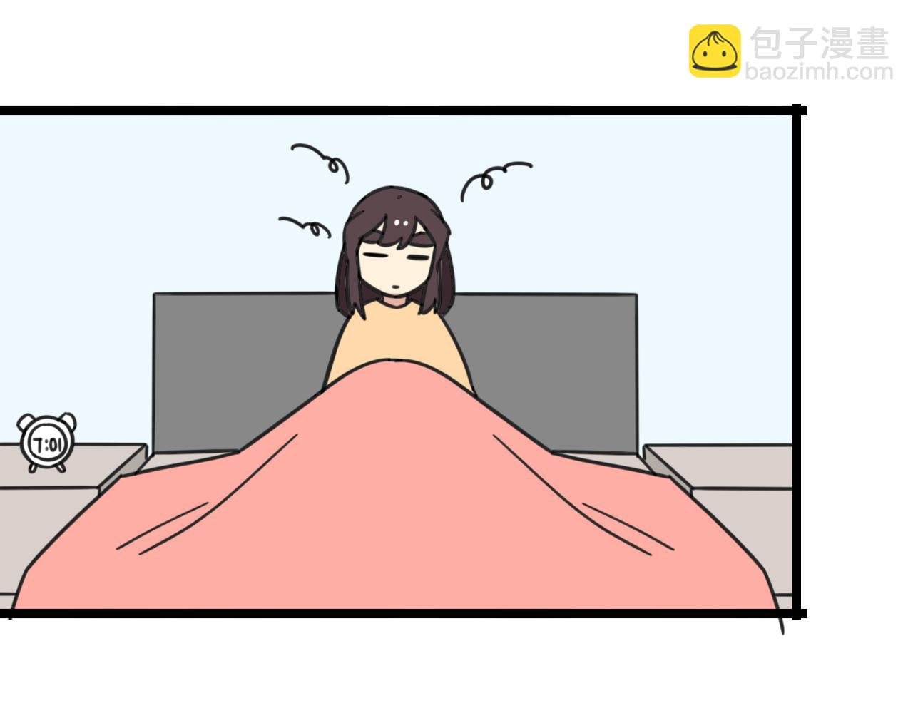 完结篇 未来加油-第97话