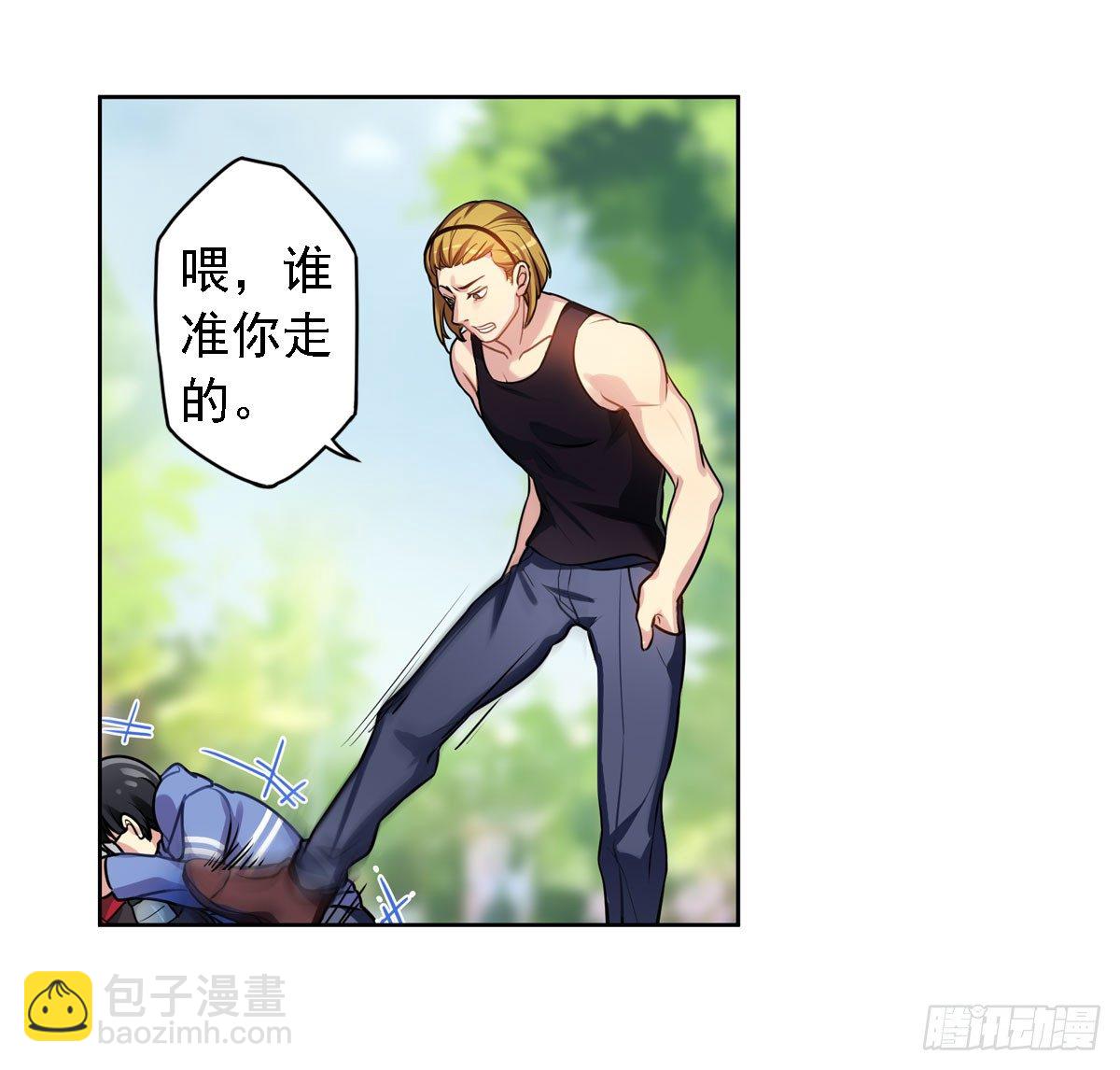 玉面小飞侠-第1话