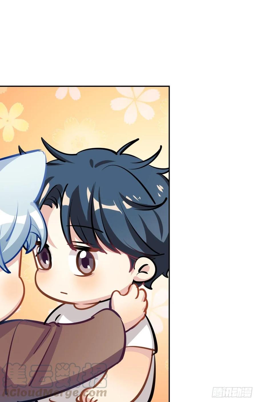 我在未来等你-第99话