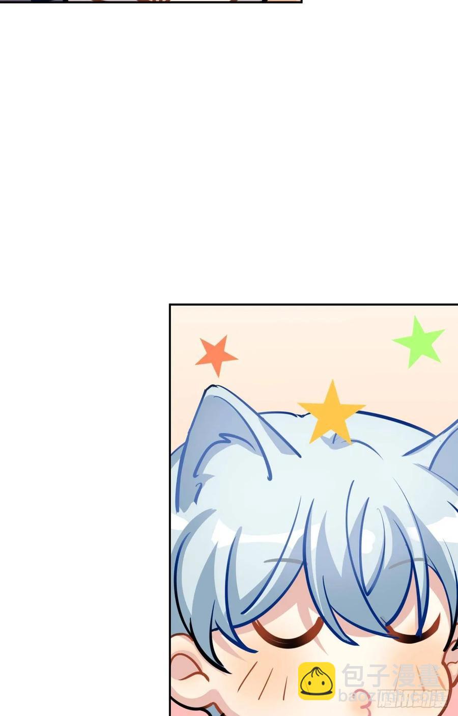 我在未来等你-第99话