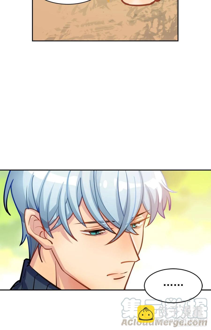 我在未来等你-第99话