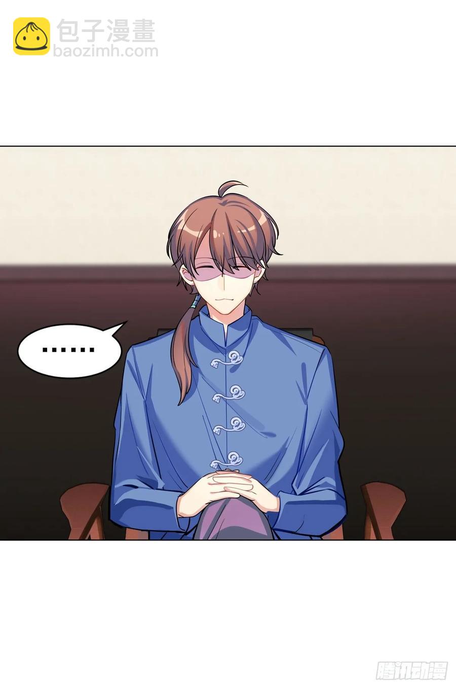 阿笑师傅和校长正面碰撞-第101话