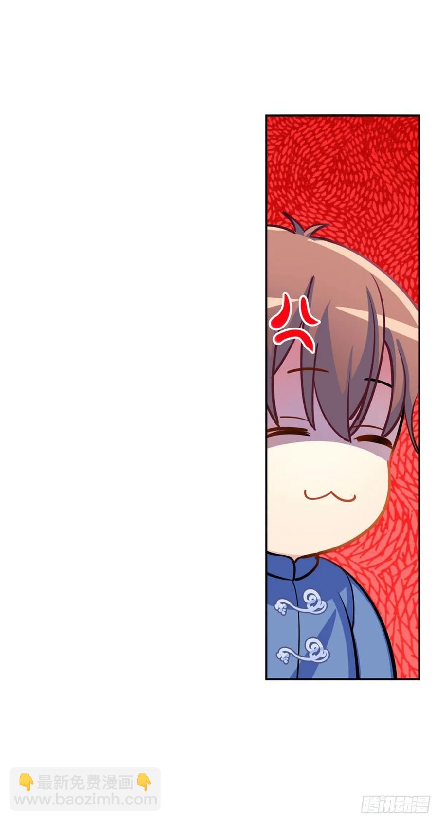 阿笑师傅和校长正面碰撞-第101话