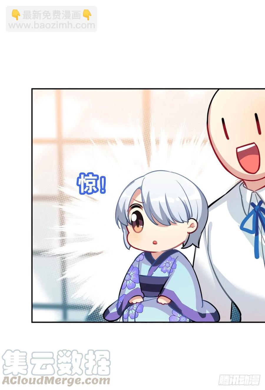 阿笑师傅和校长正面碰撞-第101话