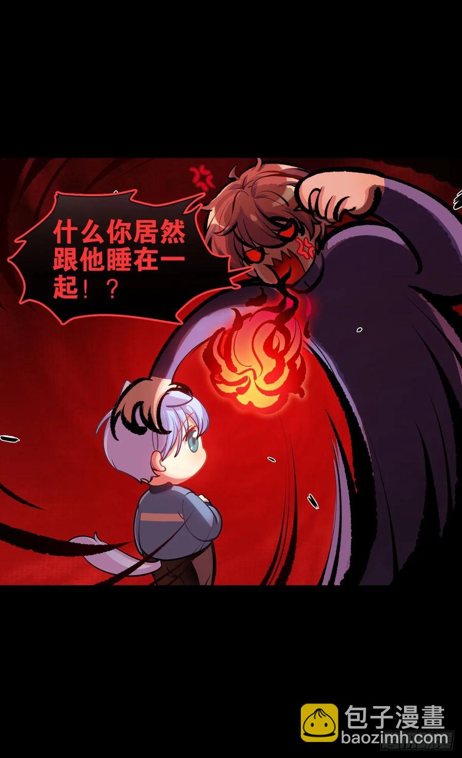 你们又不是猫-第103话