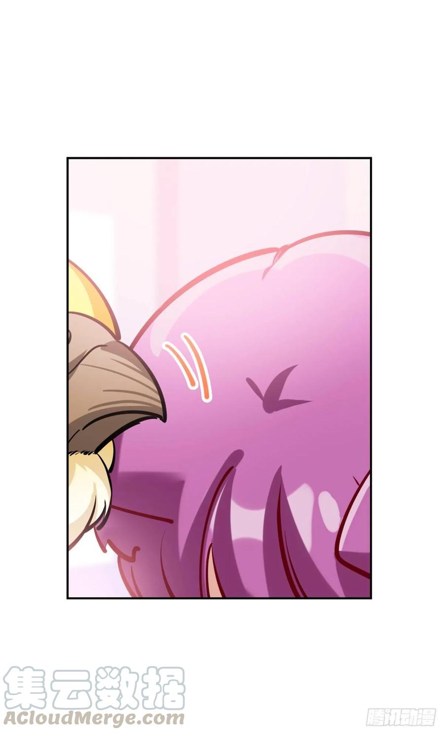 白君的秘密-第105话