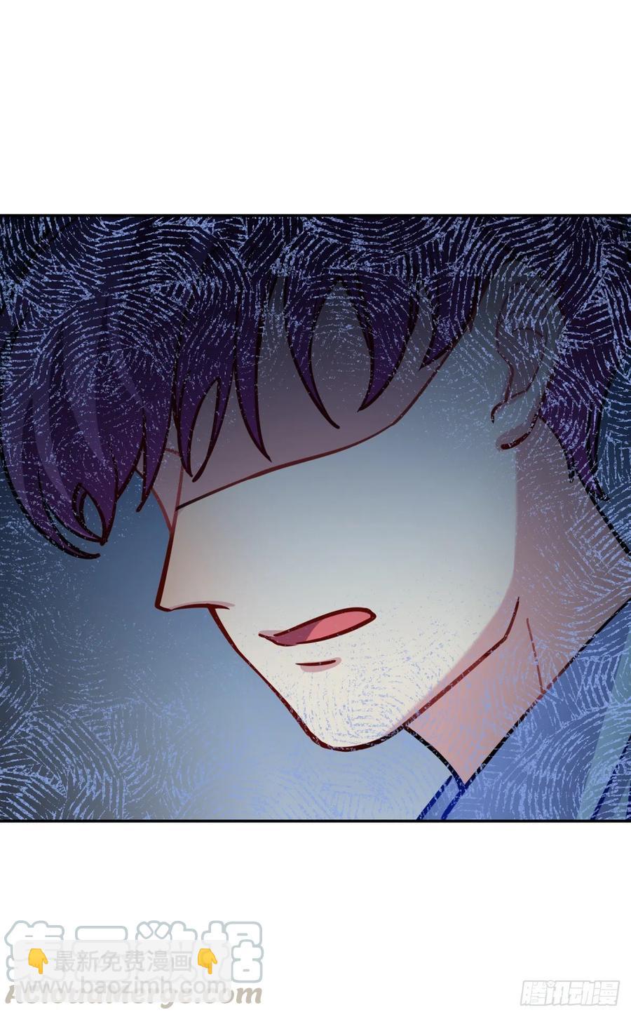 白君的秘密-第105话