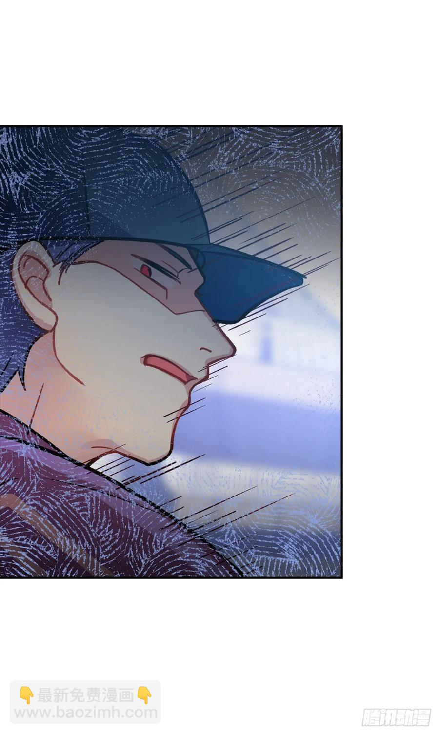 白君的秘密-第105话