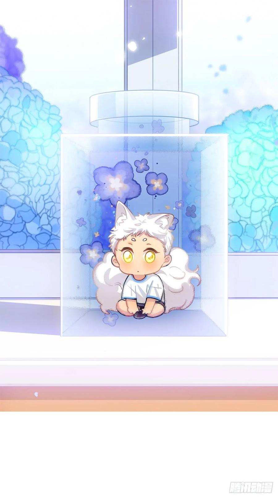 新萝莉登场-第107话