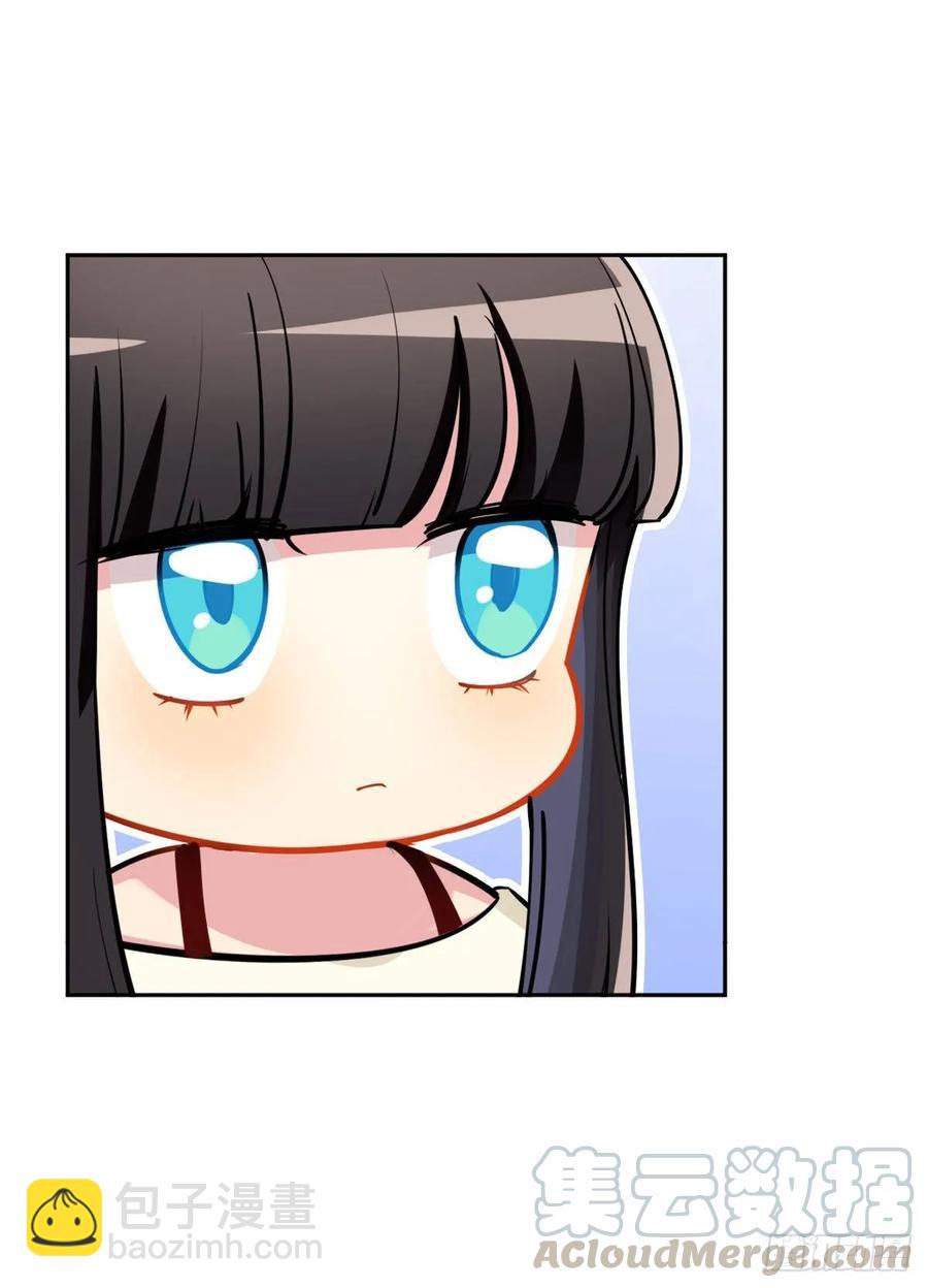 新萝莉登场-第107话