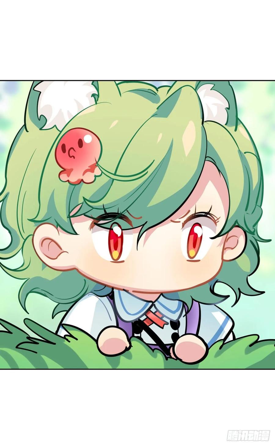 蜜蜂突袭，艾米OS：跑得比我快-第109话