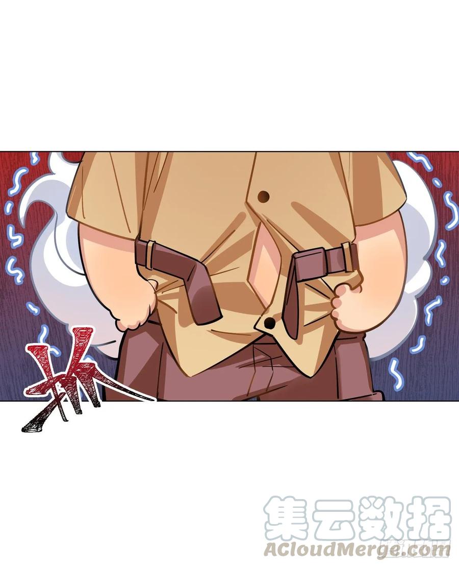 蜜蜂突袭，艾米OS：跑得比我快-第109话