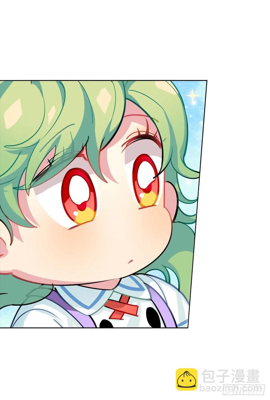 蜜蜂突袭，艾米OS：跑得比我快-第109话