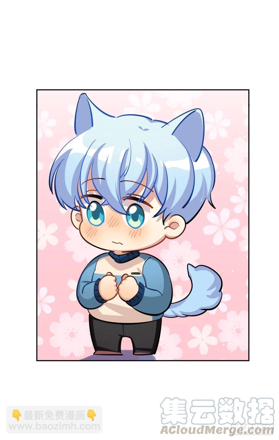 阿笑老师身上的味道-第111话