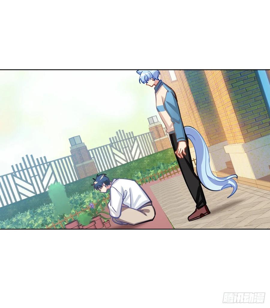 阿笑老师身上的味道-第111话