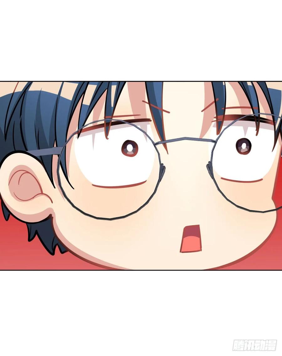 阿笑老师身上的味道-第111话